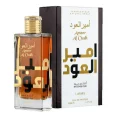 Lattafa-Perfumes-Ameer-Al-Oudh-Intense-Oud-Eau-De-Parfum-Natural-Spray-100ml-3-4oz-46089d78-54db-49aa-8d8d-7709c64fc64f.2910e541d95dbd555ec2b0314fb34b22_500x