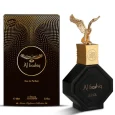 nabeel-al-bashiq-eau-de-parfum-100-ml_400x